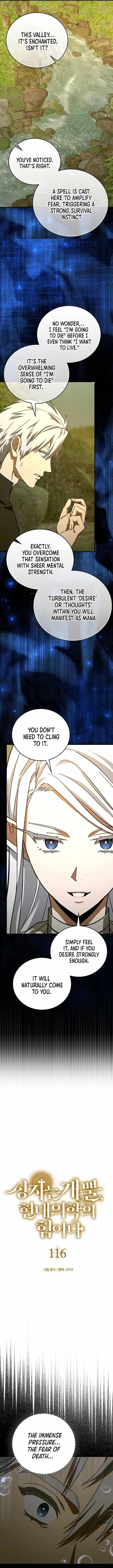 To Hell With Being A Saint, I'm A Doctor Chapter 116 – Page 2