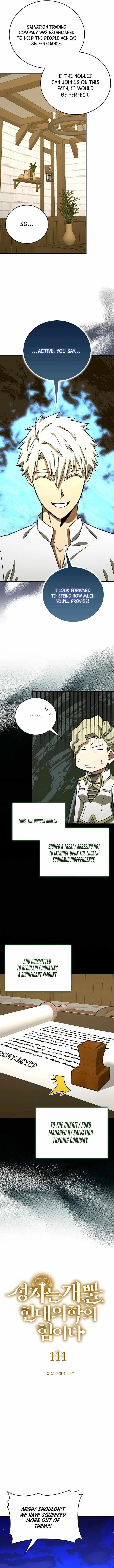 To Hell With Being A Saint, I'm A Doctor Chapter 111 – Page 2