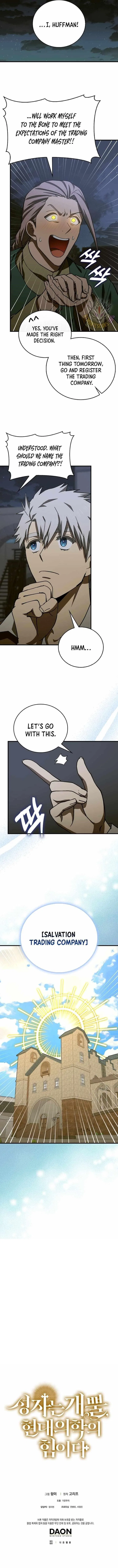 To Hell With Being A Saint, I'm A Doctor Chapter 109 – Page 12