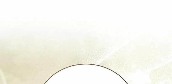 To Hell With Being A Saint, I'm A Doctor Chapter 105 – Page 1