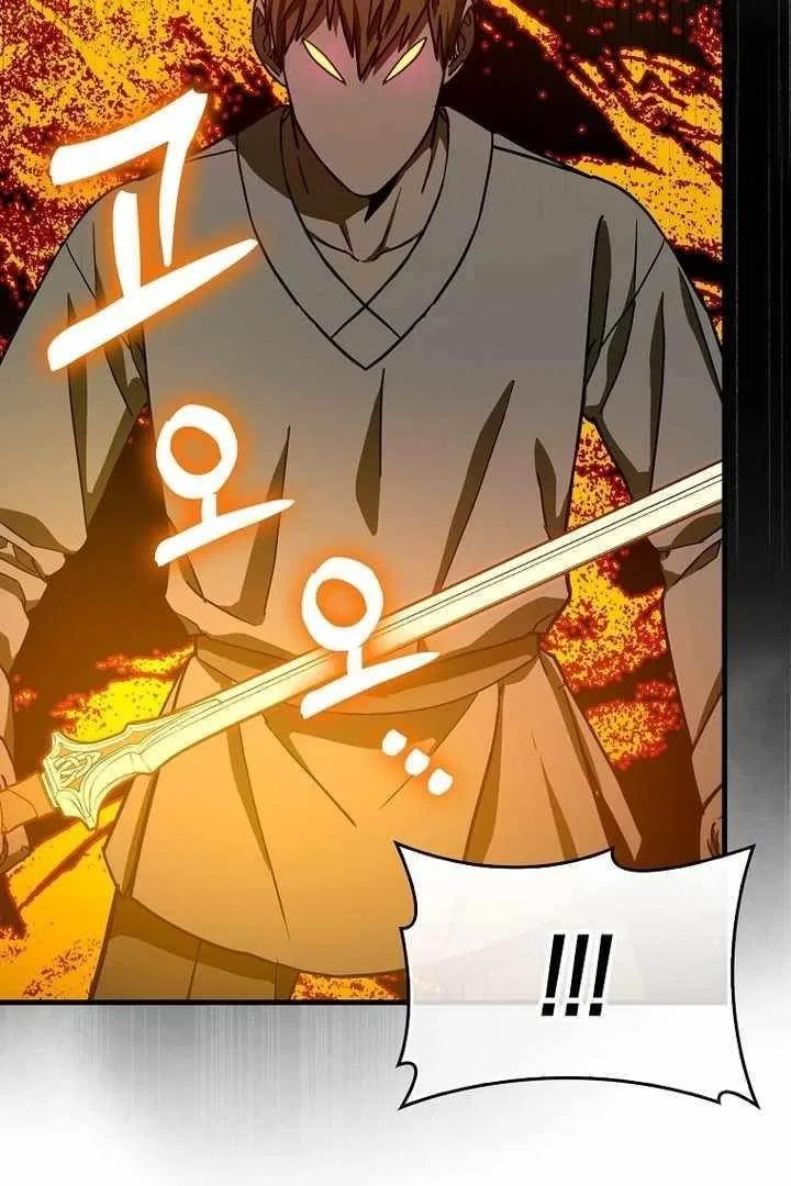 To Hell With Being A Saint, I'm A Doctor Chapter 105 – Page 14
