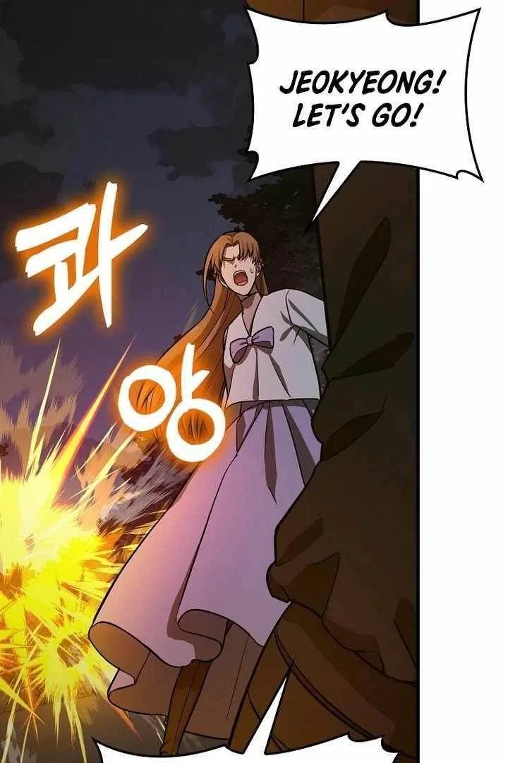 To Hell With Being A Saint, I'm A Doctor Chapter 105 – Page 26
