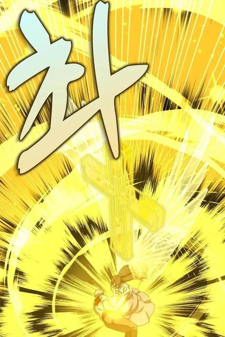 To Hell With Being A Saint, I'm A Doctor Chapter 105 – Page 52