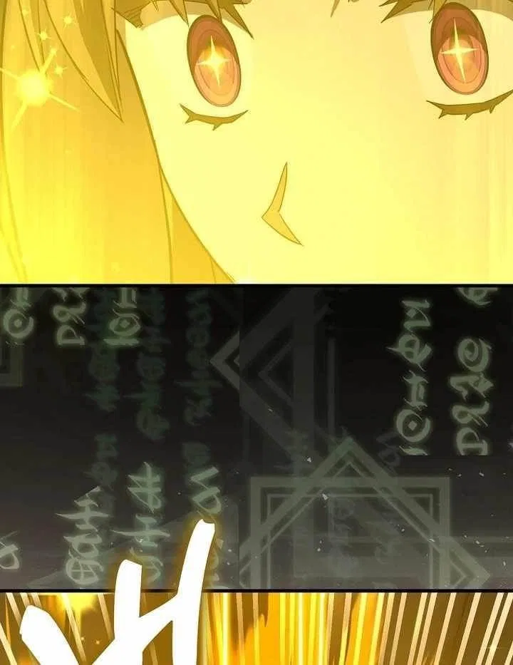 To Hell With Being A Saint, I'm A Doctor Chapter 105 – Page 55