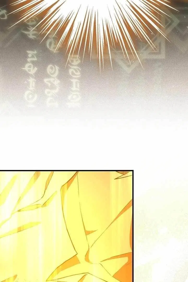 To Hell With Being A Saint, I'm A Doctor Chapter 105 – Page 58