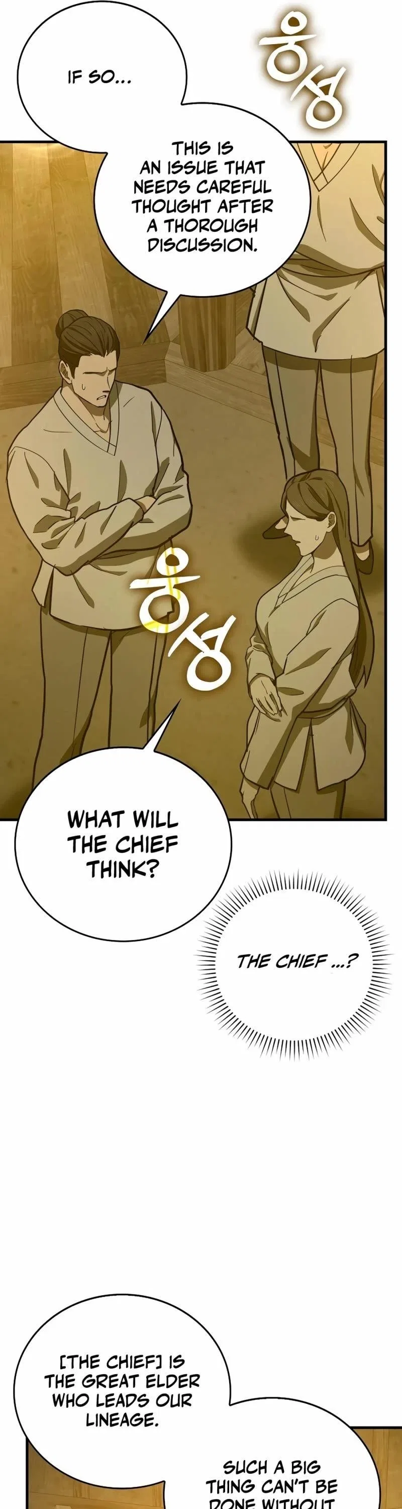 To Hell With Being A Saint, I'm A Doctor Chapter 104 – Page 4