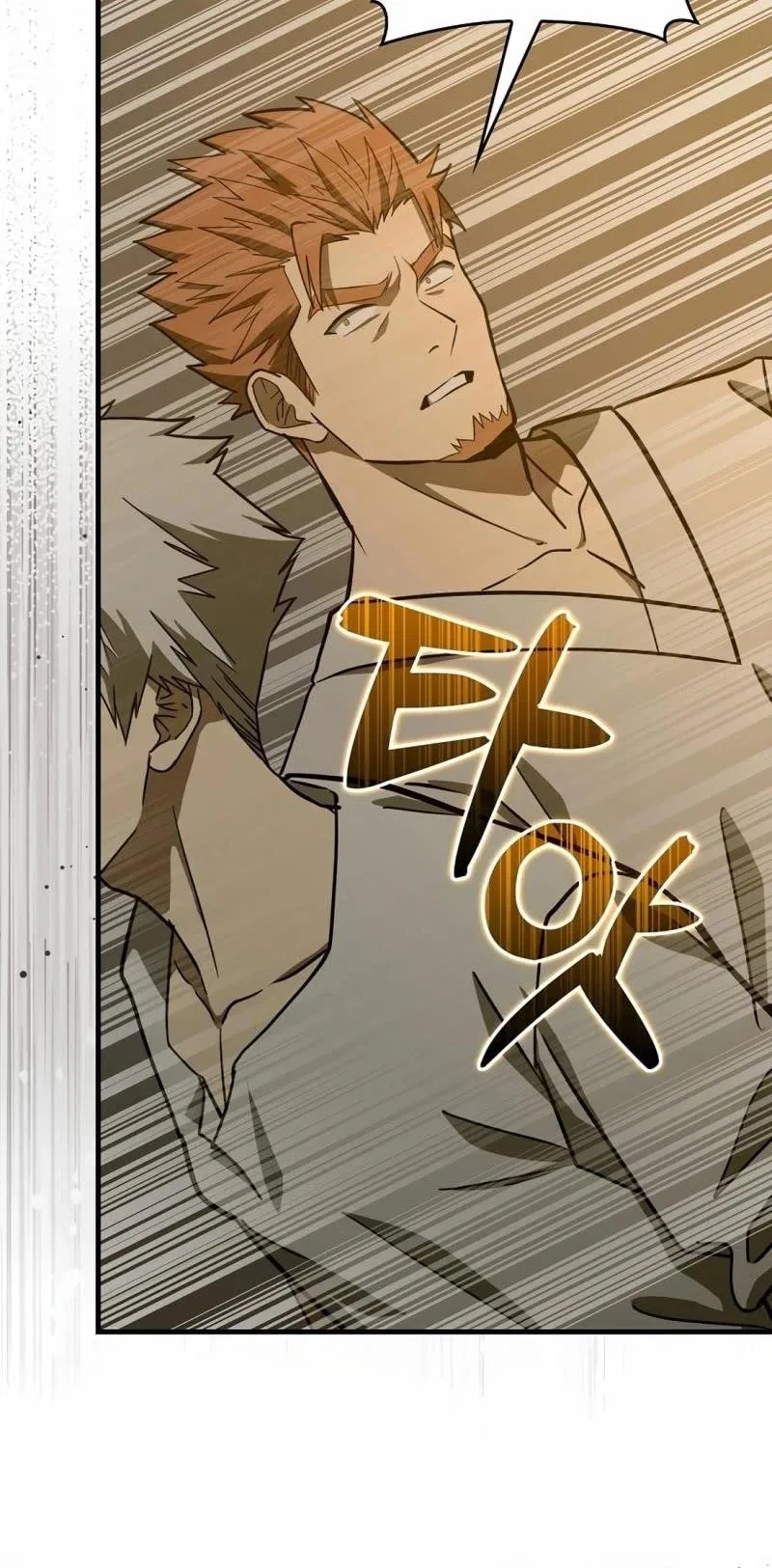 To Hell With Being A Saint, I'm A Doctor Chapter 104 – Page 7