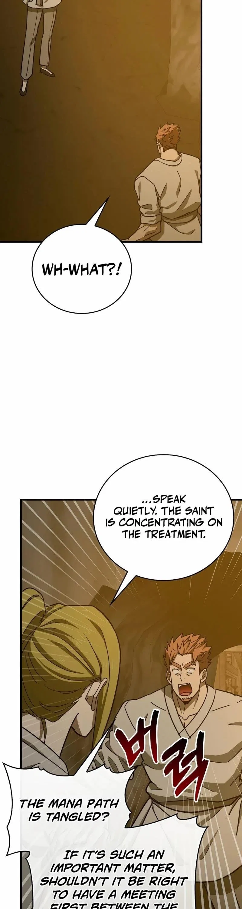 To Hell With Being A Saint, I'm A Doctor Chapter 104 – Page 37
