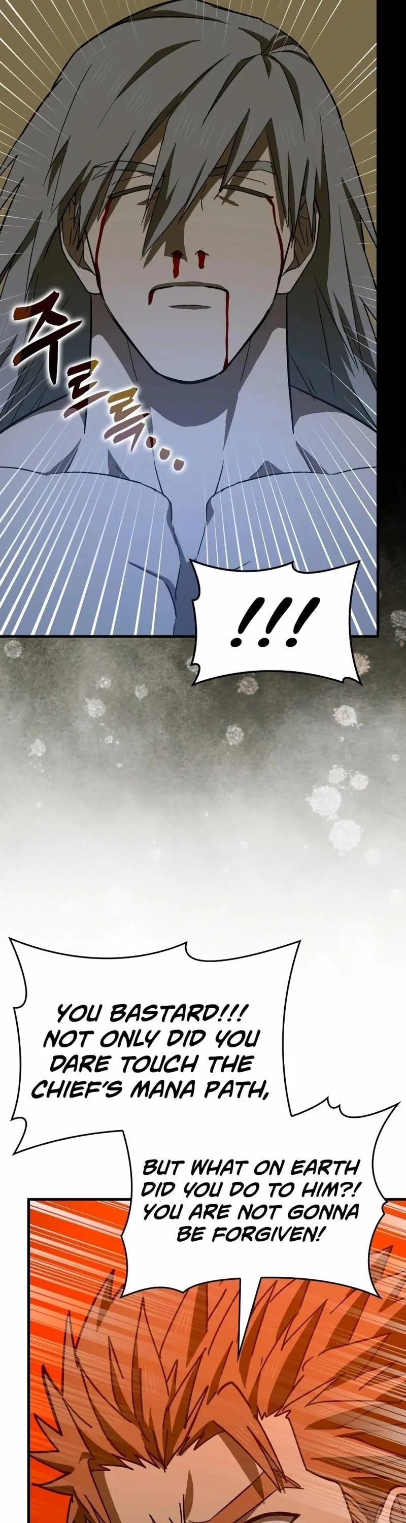 To Hell With Being A Saint, I'm A Doctor Chapter 104 – Page 44