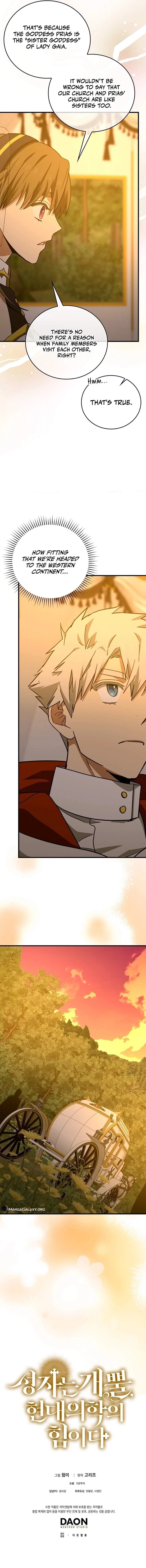 To Hell With Being A Saint, I'm A Doctor Chapter 96 – Page 14
