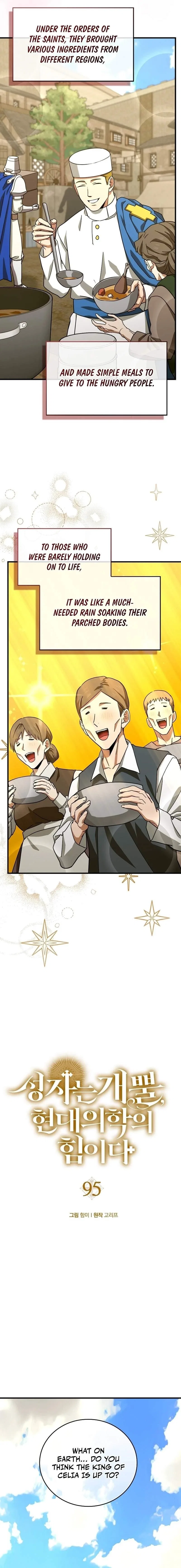 To Hell With Being A Saint, I'm A Doctor Chapter 95 – Page 3