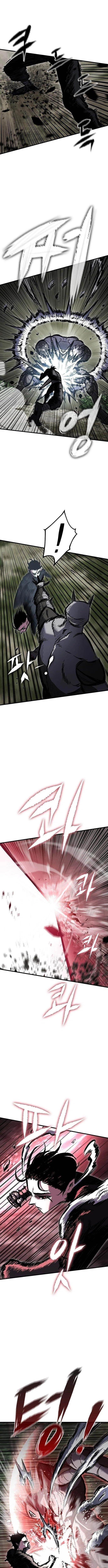 Chronicle of Runes Chapter 5 – Page 7