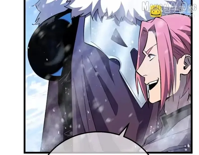 I Rely on My Invincibility to Deal Tons of Damage Passively! Chapter 149 – Page 16