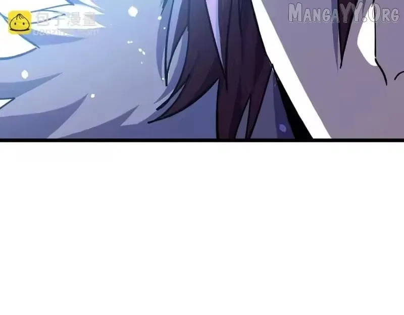 I Rely on My Invincibility to Deal Tons of Damage Passively! Chapter 149 – Page 90