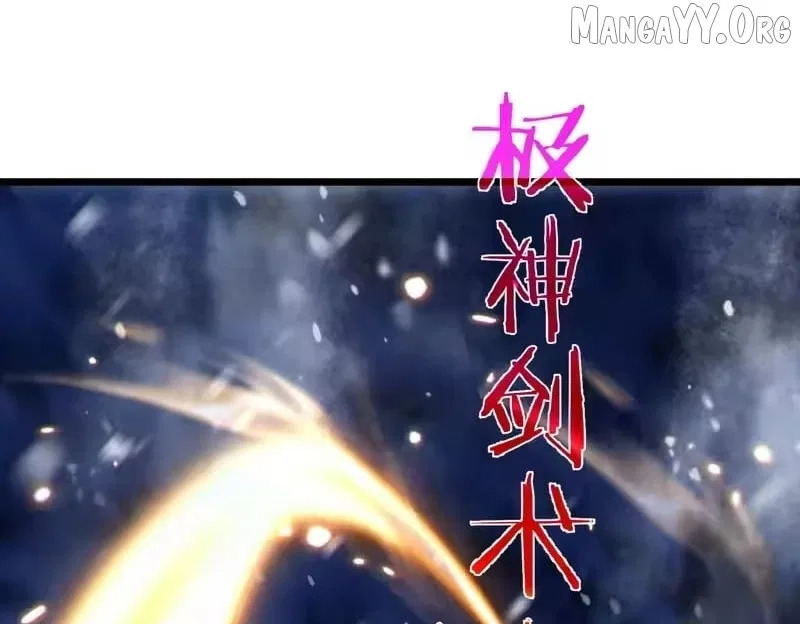 I Rely on My Invincibility to Deal Tons of Damage Passively! Chapter 148 – Page 70