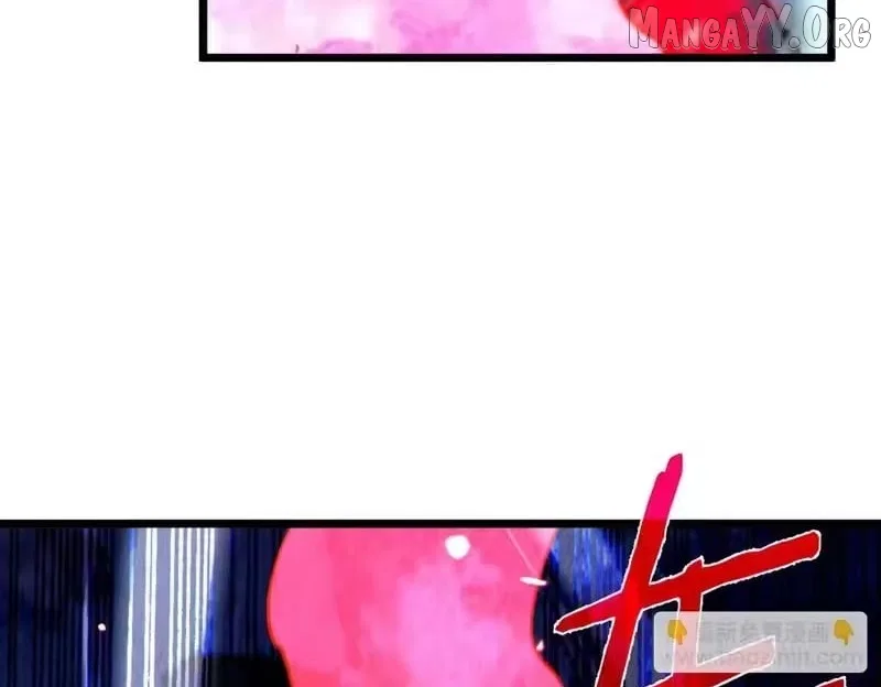 I Rely on My Invincibility to Deal Tons of Damage Passively! Chapter 148 – Page 86