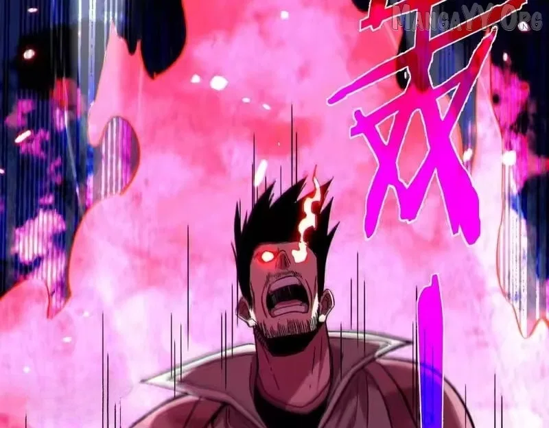 I Rely on My Invincibility to Deal Tons of Damage Passively! Chapter 148 – Page 87