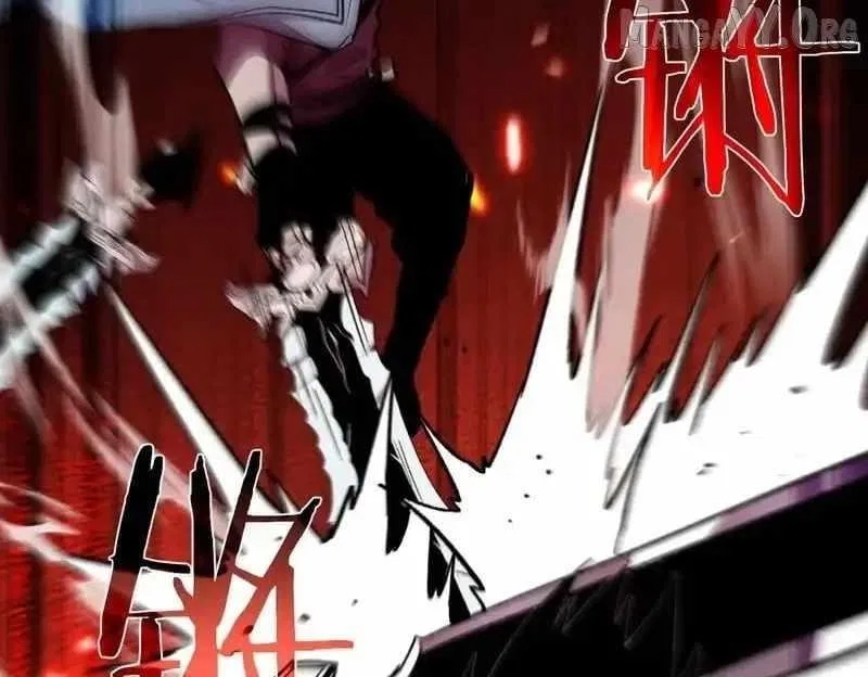 I Rely on My Invincibility to Deal Tons of Damage Passively! Chapter 147 – Page 148