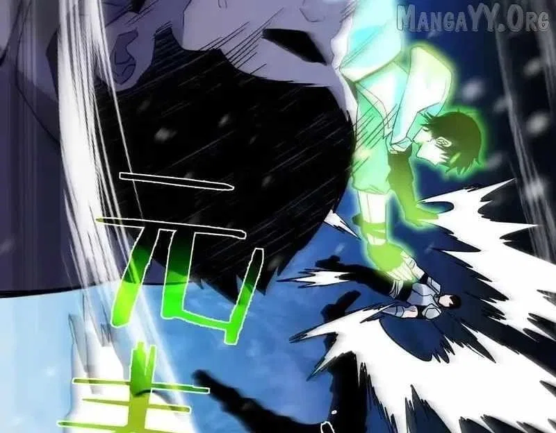 I Rely on My Invincibility to Deal Tons of Damage Passively! Chapter 147 – Page 162