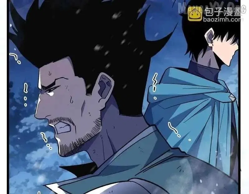 I Rely on My Invincibility to Deal Tons of Damage Passively! Chapter 147 – Page 180