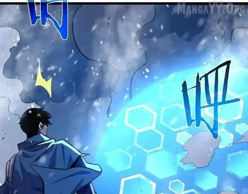 I Rely on My Invincibility to Deal Tons of Damage Passively! Chapter 147 – Page 200
