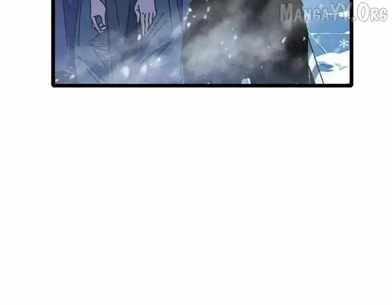 I Rely on My Invincibility to Deal Tons of Damage Passively! Chapter 146 – Page 44