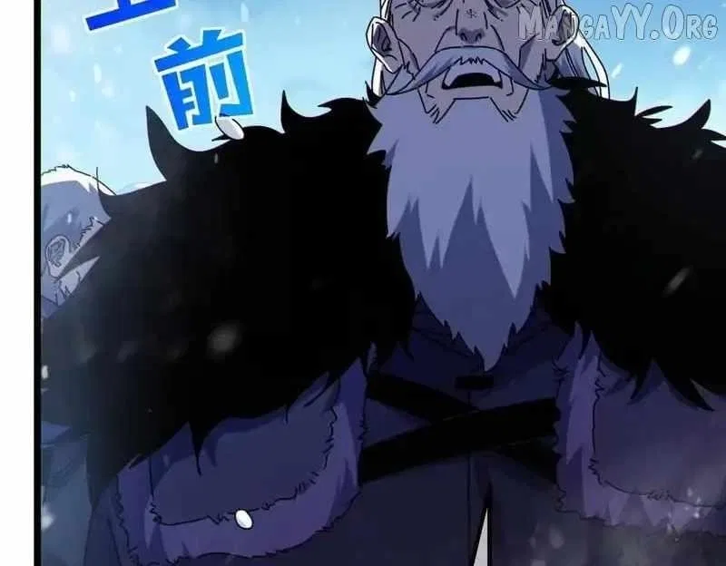 I Rely on My Invincibility to Deal Tons of Damage Passively! Chapter 146 – Page 50