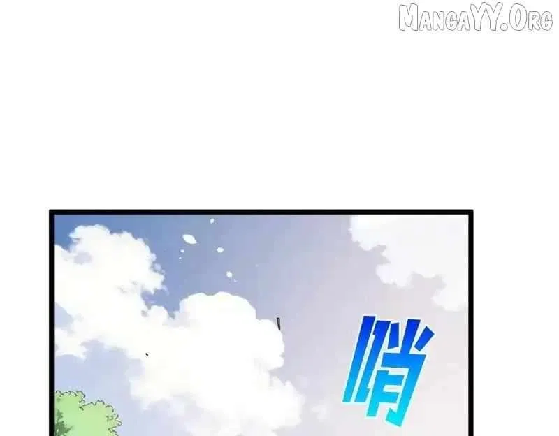 I Rely on My Invincibility to Deal Tons of Damage Passively! Chapter 145 – Page 93