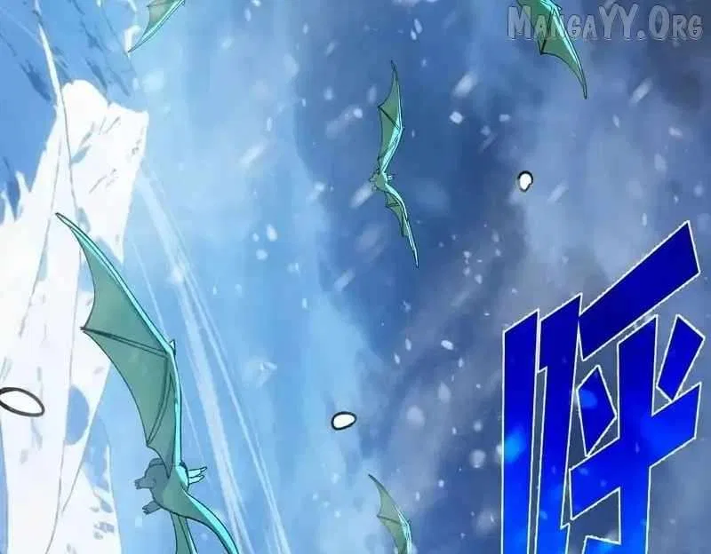 I Rely on My Invincibility to Deal Tons of Damage Passively! Chapter 145 – Page 124