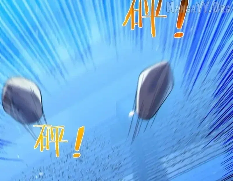 I Rely on My Invincibility to Deal Tons of Damage Passively! Chapter 144 – Page 16