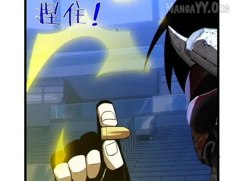 I Rely on My Invincibility to Deal Tons of Damage Passively! Chapter 144 – Page 44