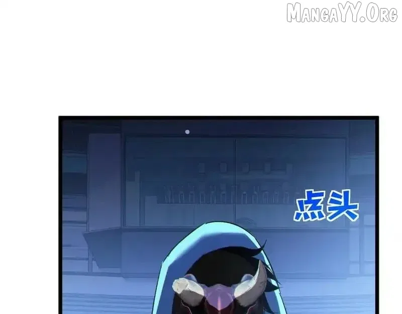I Rely on My Invincibility to Deal Tons of Damage Passively! Chapter 144 – Page 80