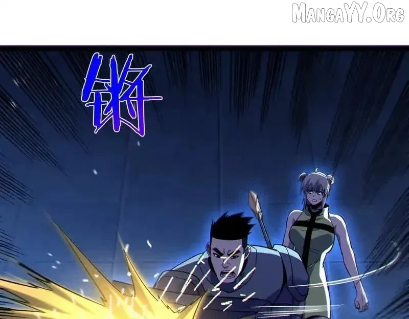 I Rely on My Invincibility to Deal Tons of Damage Passively! Chapter 144 – Page 109