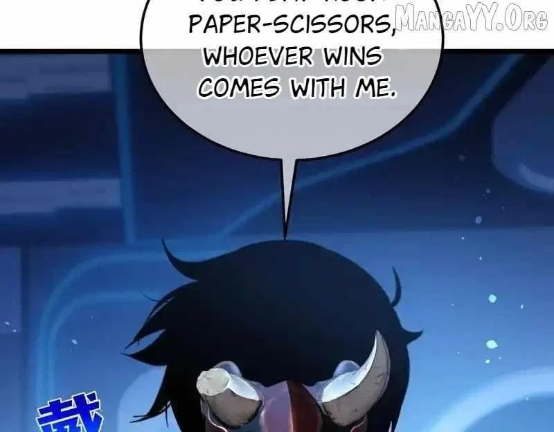 I Rely on My Invincibility to Deal Tons of Damage Passively! Chapter 143 – Page 83