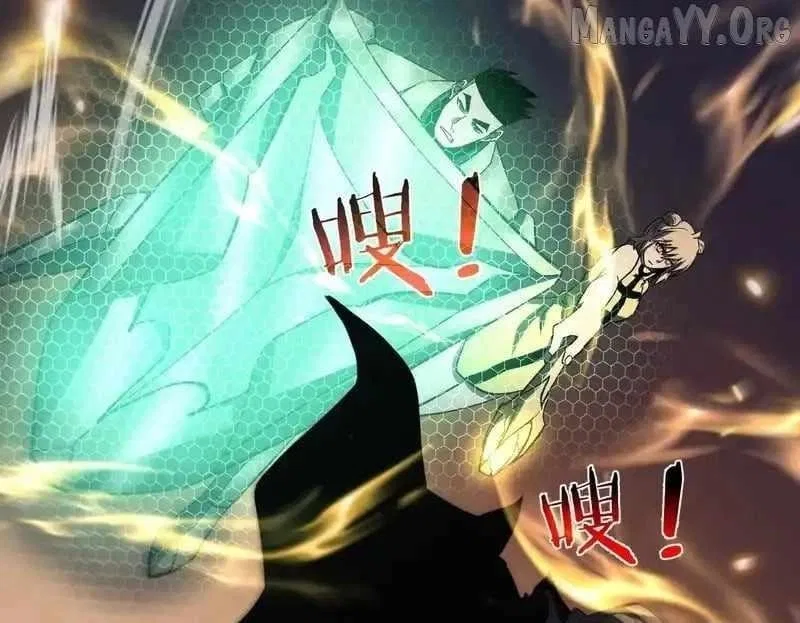 I Rely on My Invincibility to Deal Tons of Damage Passively! Chapter 143 – Page 126