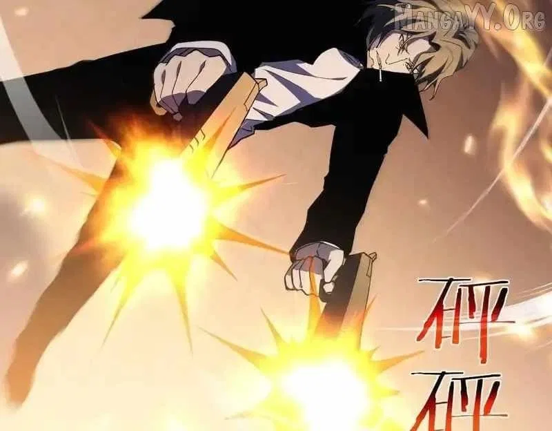 I Rely on My Invincibility to Deal Tons of Damage Passively! Chapter 143 – Page 127
