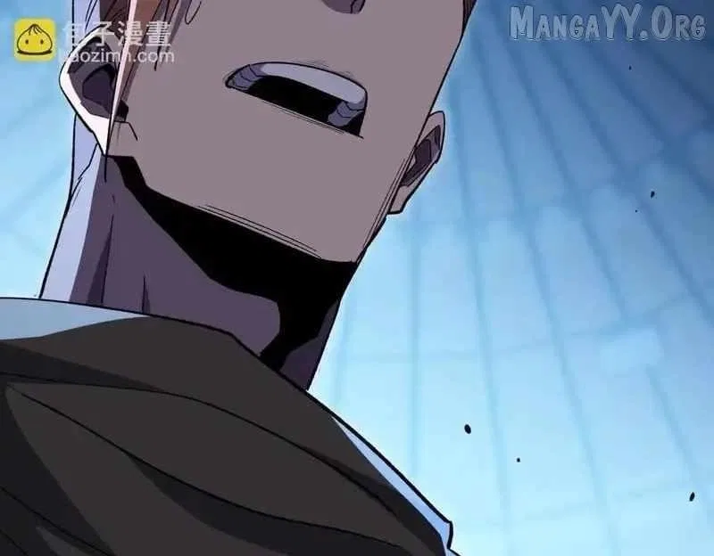 I Rely on My Invincibility to Deal Tons of Damage Passively! Chapter 143 – Page 176