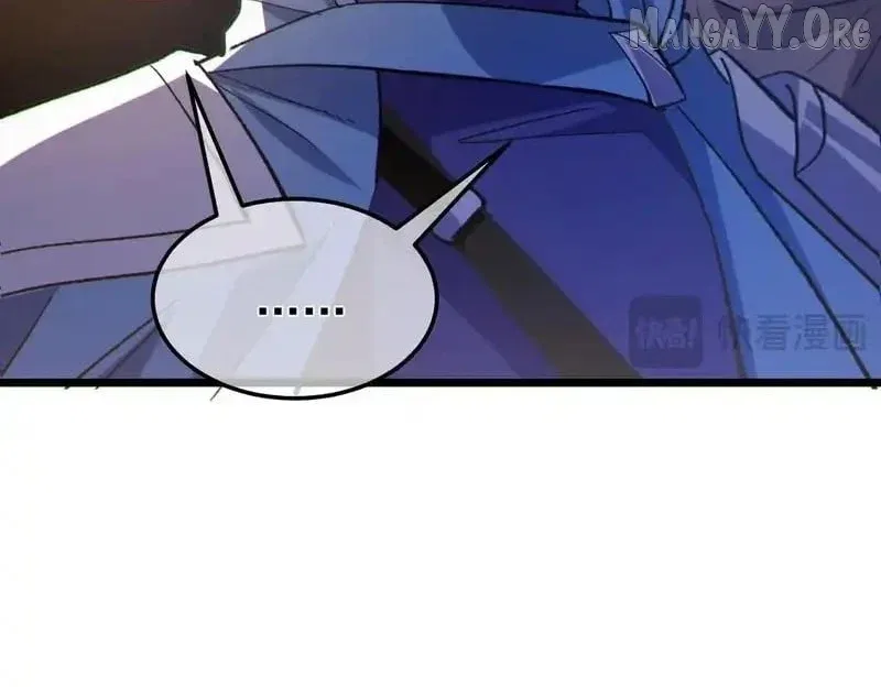 I Rely on My Invincibility to Deal Tons of Damage Passively! Chapter 142 – Page 155