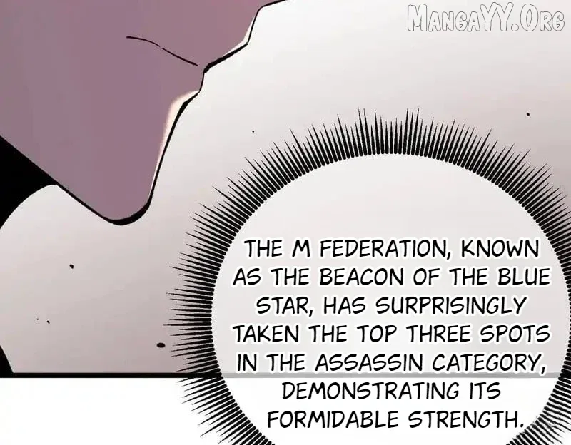 I Rely on My Invincibility to Deal Tons of Damage Passively! Chapter 141 – Page 17