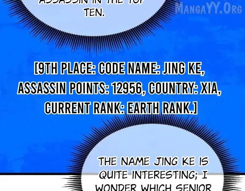 I Rely on My Invincibility to Deal Tons of Damage Passively! Chapter 141 – Page 20