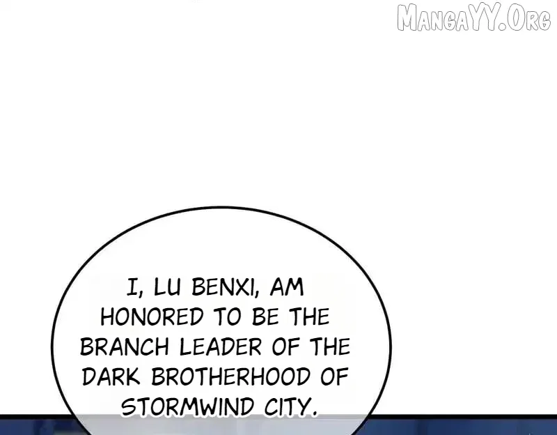 I Rely on My Invincibility to Deal Tons of Damage Passively! Chapter 141 – Page 47