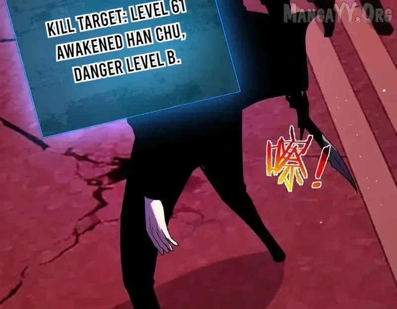 I Rely on My Invincibility to Deal Tons of Damage Passively! Chapter 140 – Page 16