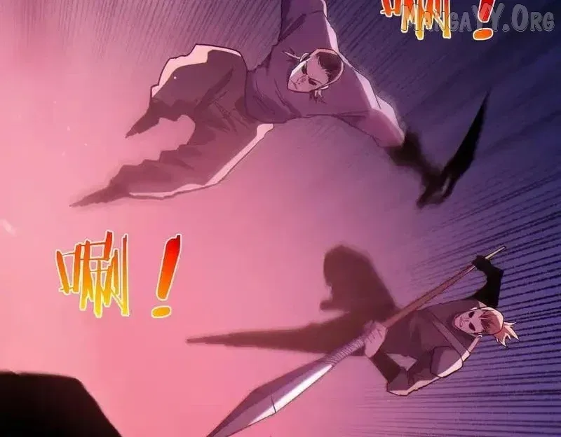 I Rely on My Invincibility to Deal Tons of Damage Passively! Chapter 140 – Page 26