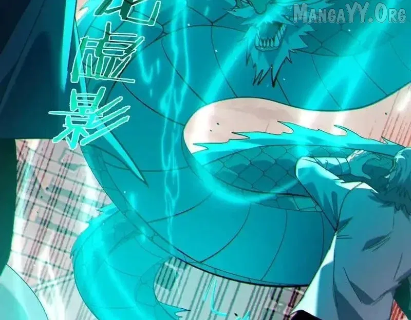 I Rely on My Invincibility to Deal Tons of Damage Passively! Chapter 140 – Page 99