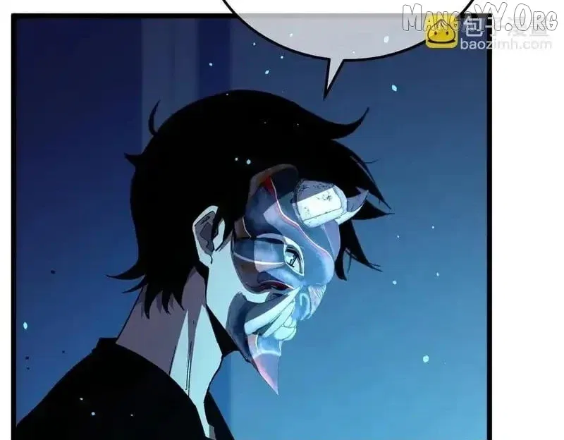 I Rely on My Invincibility to Deal Tons of Damage Passively! Chapter 139 – Page 34