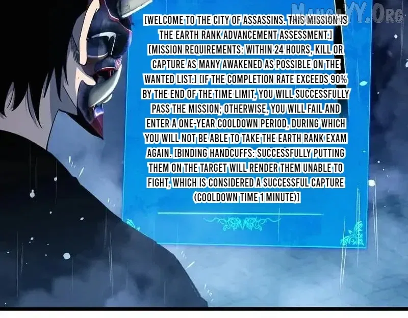 I Rely on My Invincibility to Deal Tons of Damage Passively! Chapter 139 – Page 119