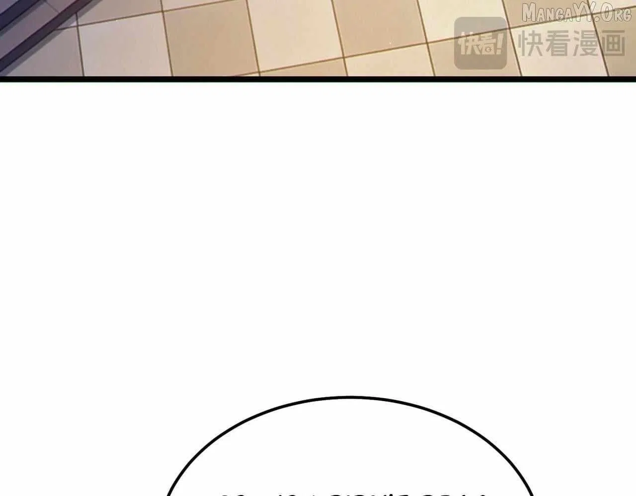 I Rely on My Invincibility to Deal Tons of Damage Passively! Chapter 138 – Page 46