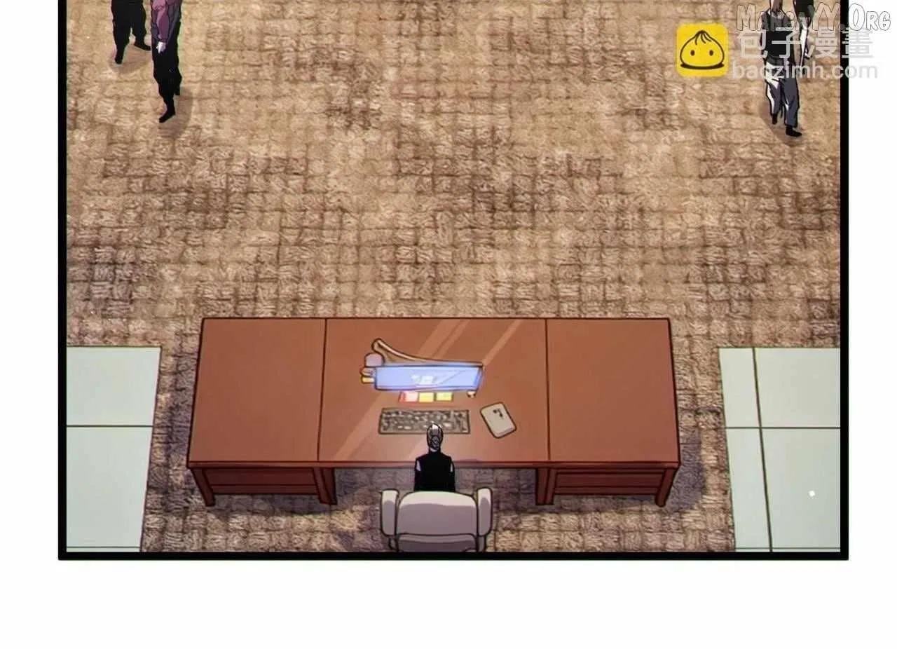 I Rely on My Invincibility to Deal Tons of Damage Passively! Chapter 138 – Page 138