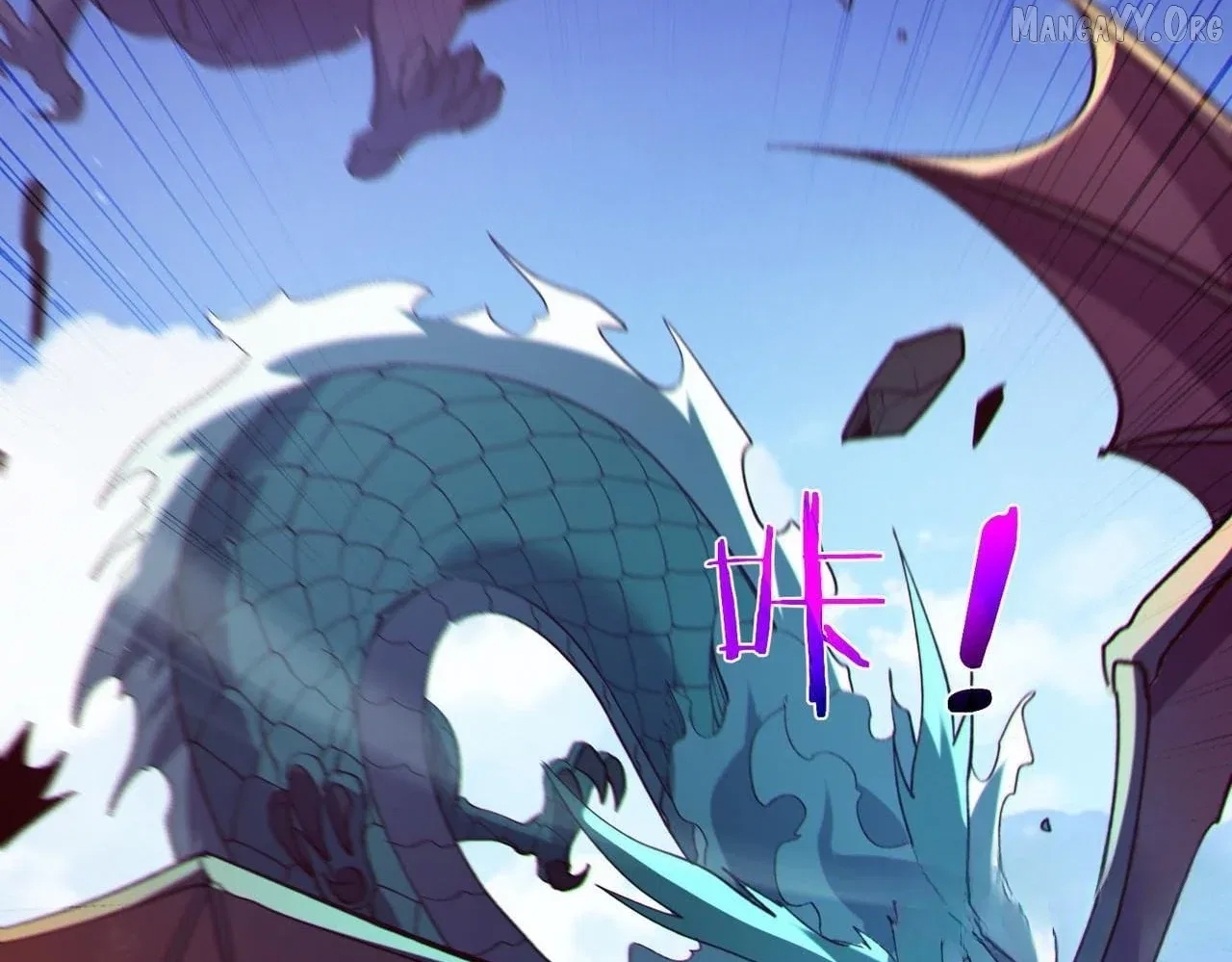 I Rely on My Invincibility to Deal Tons of Damage Passively! Chapter 137 – Page 69