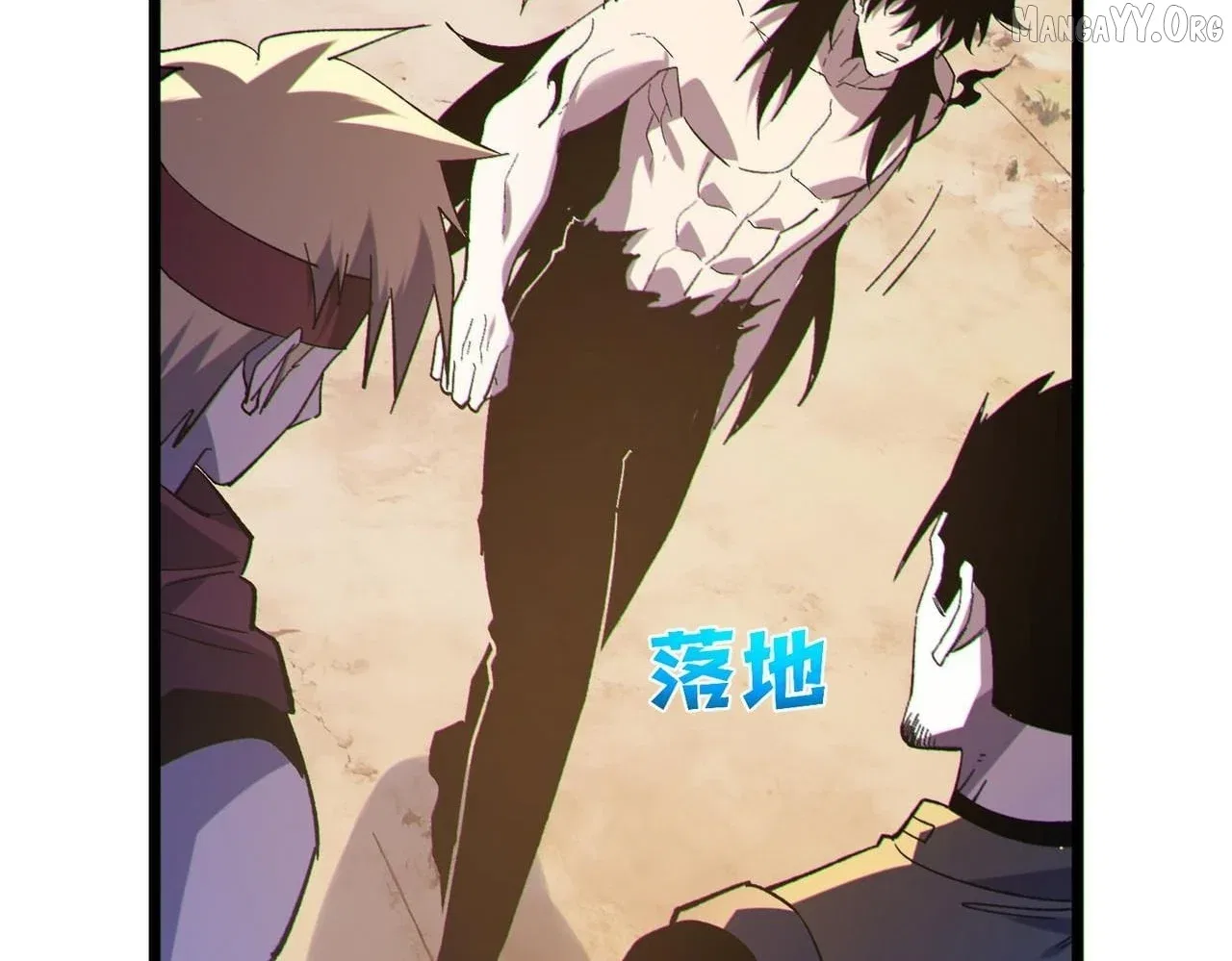 I Rely on My Invincibility to Deal Tons of Damage Passively! Chapter 137 – Page 74